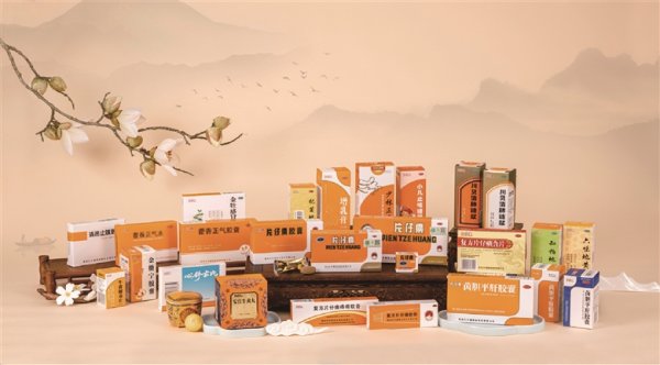 股市配资 片仔癀：国药堂开设超500家 渠道+研发双轮驱动稳步发展