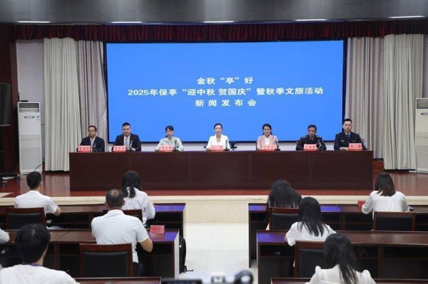 天金策略 保亭中秋国庆“双节”推出3条主题旅游线路 多重消费福利打造“亭”好假期