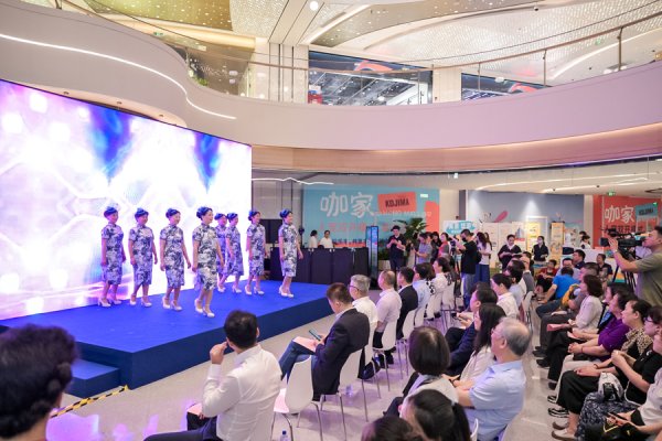 万宝优配 静安启动银发时尚生活节，激活五大主题消费场景