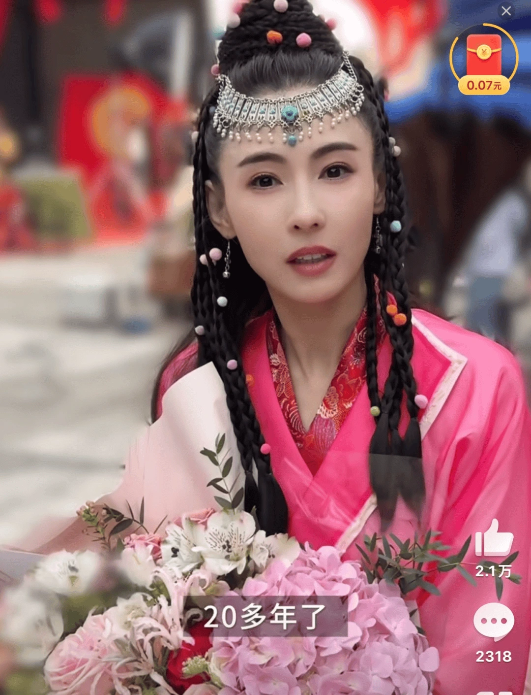 牛来了 幸好，张柏芝的灵魂伴侣是黎姿